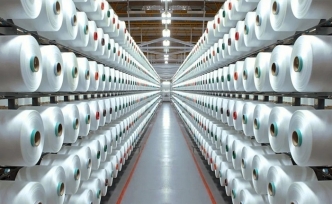 Tekstilde açık alarmı