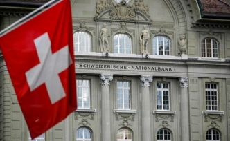 İsviçre Merkez Bankası rekor zarar açıkladı