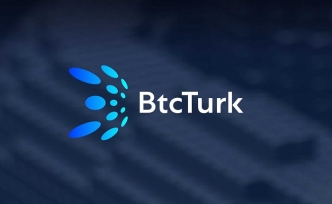 BtcTurk, girişimcilere yarım milyar TL’lik yatırım yapacak