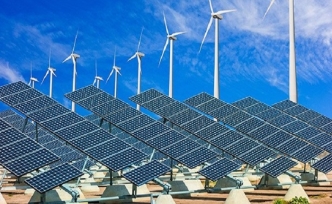Akfen Yenilenebilir Enerji, 2024-2027 yatırım planını açıkladı