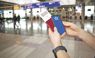 2025 yılında gelir 1 trilyon doları yolcu sayısı 5.2 milyarı aşacak