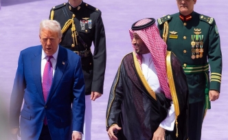 ABD Başkanı Trump, Orta Doğu turunun ilk ayağı Suudi Arabistan'da