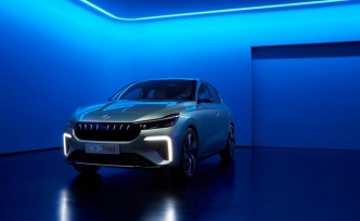 Togg'un yeni fastback modeli T10F eylülde satışa sunulacak