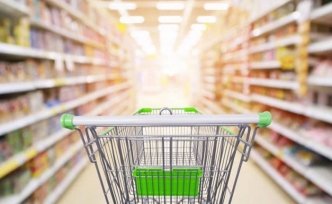 Merkez Bankası anketi açıklandı: Vatandaşın enflasyon beklentisi geriledi