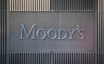 Moody’s'den Türkiye için dikkat çeken kredi notu açıklaması: Pozitif ivme plato noktasına ulaştı