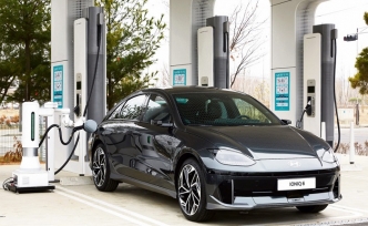 Otomobil devinden devrim gibi teknoloji: Elektrikli otomobiller 3 dakikada şarj olacak