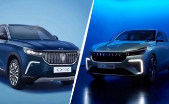 Bakanlık açıkladı: Togg T10X ve T10F'in yerlilik oranı belli oldu