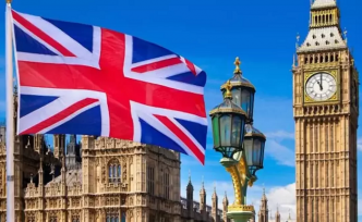 İngiltere'nin 2025 enflasyonu belli oldu!