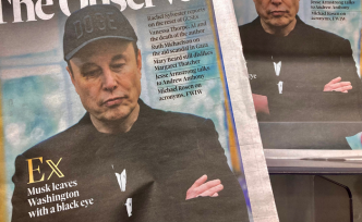 Oxfam raporu: Milyarderler her zamankinden daha zengin ve siyasette orantısız güce sahip