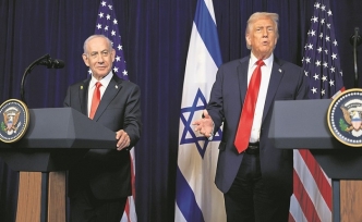 ABD ve İsrail, 'İran'a maksimum baskı' konusunda anlaştı