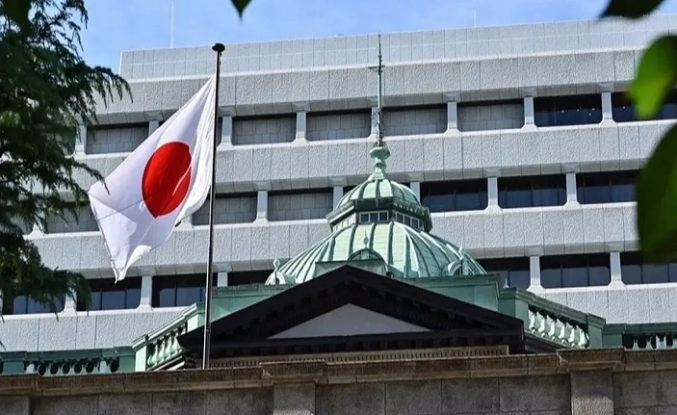 Japonya'da politika faizi son 30 yılın zirvesinde