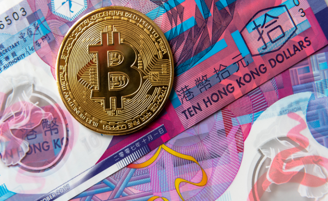 Kripto piyasası ABD'deki olası hükümet kapanması endişeleriyle 100 milyar dolar kaybetti